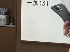 -乐海城市广场(同安店)