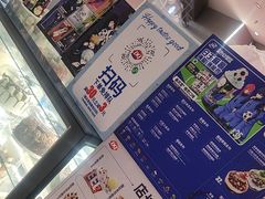 -DQ·蛋糕·冰淇淋(西城红场店)