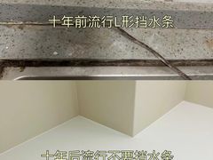 -居丽装饰空间设计(总部)