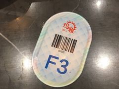 -玛雅铁板烧餐厅(中关村店)