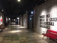 -CGV影城(黄河道ScreenX店)