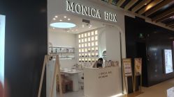 -MONICABOX美甲美睫