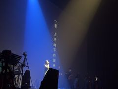 -赤红音乐现场(浦东金桥路店)