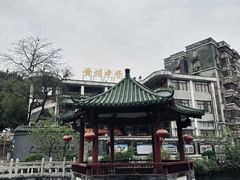 -黄埔古港