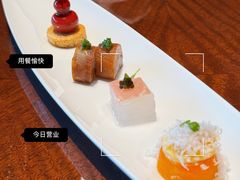 -湘湖逍遥庄园·水漾中餐厅