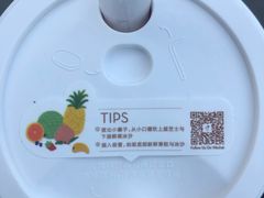 -喜茶(佛山岭南站店)