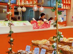 -司乎(MOMOPARK店)
