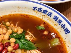 黄飞红辣子鸡小面-遇见小面(碧桂园总部店)