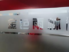 -金色雨林感统训练·专注力·语言认知·心理沙盘(天通苑校区)