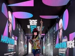 -新濠天地