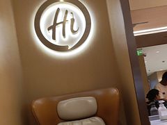 -海底捞火锅(莘松路店)