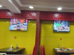 -芦月轩羊蝎子(北蜂窝店)