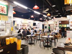 -兰芳园(上环店)