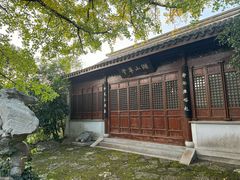 -宝界山林公园