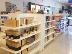 -国药中服免税(北京坊店)