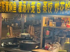 -开封市鼓楼广场(宋都皇城旅游度假区)