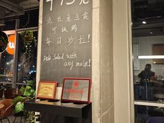 -Wagas沃歌斯(五道口购物中心店)