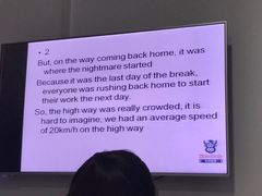 -牛学教育雅思托福PTE·小语种培训(小寨校区)