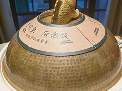 鱼汤泡饭-湘力力小院·鱼汤泡饭(枫林路店)