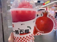 -椰不二(江北大洋百货店)