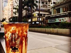 -老虎堂黑糖专壳 (尖沙咀乐道店)