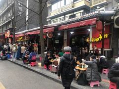-奎星楼街
