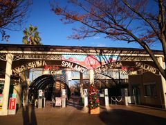 -三井奥特莱斯购物城(爵士之梦长岛店)