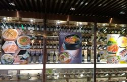 -鑫淼餐饮娱乐中心(江东街店)