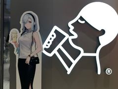 -喜茶(北京华贸购物中心店)