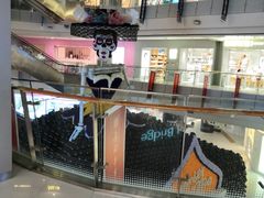 -凯德广场(学府店)