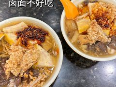 -阿芳卤面(中闽百汇店)
