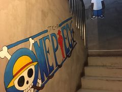 -HONGA HONGA雄家(曹路店)