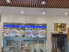 -宛平李记小吃(东关街店)