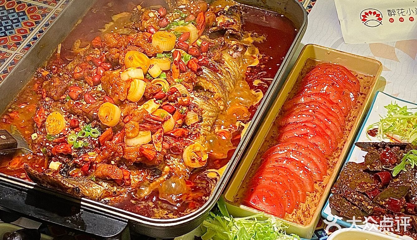 保定|宫保鸡丁烤鱼🐟答应我一定要吃好嘛！！