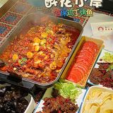 保定|宫保鸡丁烤鱼🐟答应我一定要吃好嘛！！
