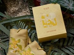 -茶话弄(中贸广场店)