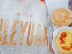 -津乐园(营口道店)
