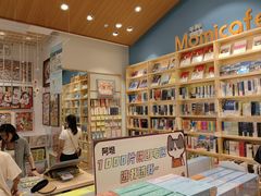 -猫的天空之城概念书店(印象城购物中心店)
