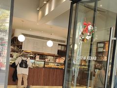 -BAKER&SPICE(安福路店)