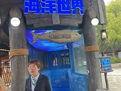 -天目湖山水园