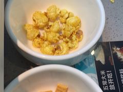 -半天妖烤鱼(西直门凯德mall店)