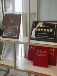 -SKIN79皮肤管理中心