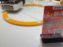 -随缘小馆(红岭路店)