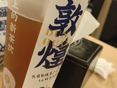 -西部马华清真食府·丝路菜(大钟寺店)