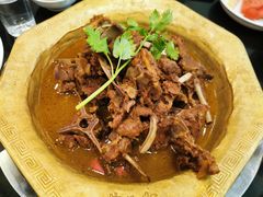 -芦月轩羊蝎子(北蜂窝店)