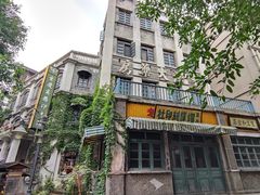 -两江国际影视城
