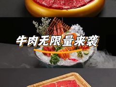 -松野谷·寿喜烧自助(华联顺义金街购物中心店)