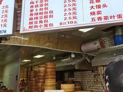 -老上海大包(四川北路店)