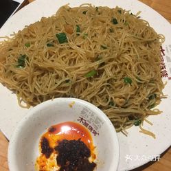 如何炒米粉不干 aOQ_JQRWb92BTvk9By-30qmHHH3nkZ_GzUk8jH55qmuyKMVJSEw_x5CADA8FrX9OuzFvxlbkWx5uwqY2qcjixFEuLYk00OmSS1IdNpm8K8sG4JN9RIm2mTKcbLtc2o2vfCF2ubeXzk49OsGrXt_KYDCngOyCwZK-s3fqawWswzk.jpg