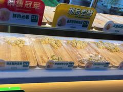 -袁记云饺(浦驰路店)